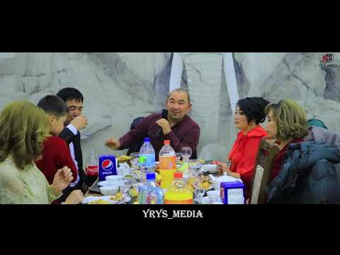 Видео: 40 жас ! | Зарафшан қаласы | "EuroAsia" мейрамхансы