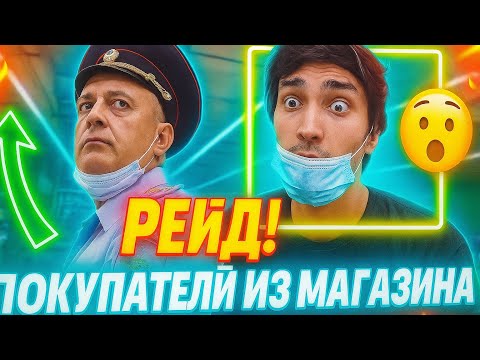 Видео: ШОК! ПЕРЕКРЁСТОК Травит Покупателей? / Перекрёсток — тухлый рай для отравы?