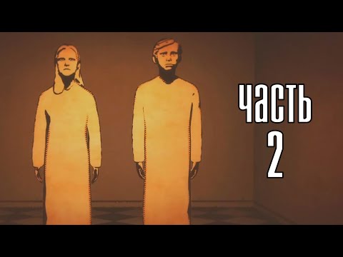 Видео: Прохождение Lucius 2: The Prophecy — Часть 2: Сатанахия