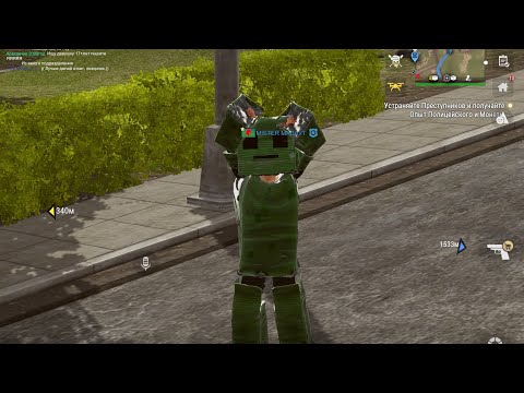 Видео: Новый скин новые задания