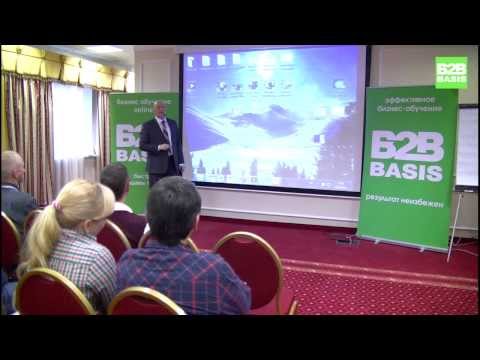 Видео: Влияние и воздействие. Переговоры. Владимир Козлов