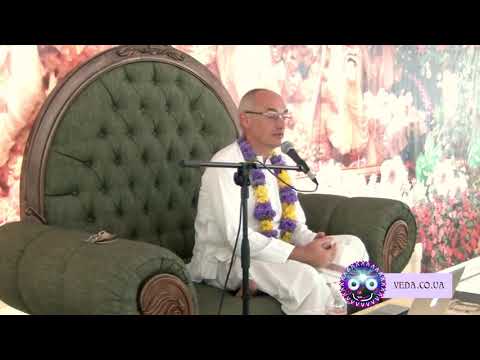 Видео: Аударья Дхама дас - 2. Шримад Бхагаватам