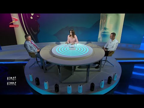 Видео: Къостайыхъæу æмæ Бæтæхъойыхъæуы 100 азы юбилей