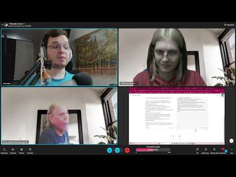 Видео: Тесты на шизофрению Бога Кузи