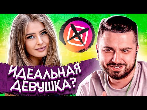 Видео: HARD PLAY СМОТРИТ 11 МИНУТ СМЕХА ДО СЛЁЗ 2018. ЛУЧШИЕ РУССКИЕ ПРИКОЛЫ ржака угар - ПРИКОЛЮХА