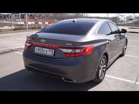 Видео: HYUNDAI GRANDEUR - ДЕШЕВЛЕ ЧЕМ SOLARIS, НО ЛУЧШЕ CAMRY. ТЕСТ ДРАЙВ.