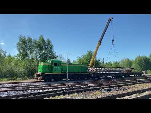 Видео: 18 июня 2022 г.