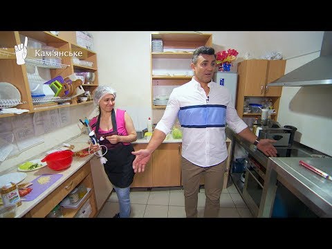 Видео: Кафе The Beatles. - Ревизор c Тищенко в Каменском - 10.12.2018