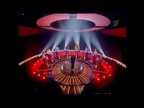 Видео: Слабое звено (28.03.2002)