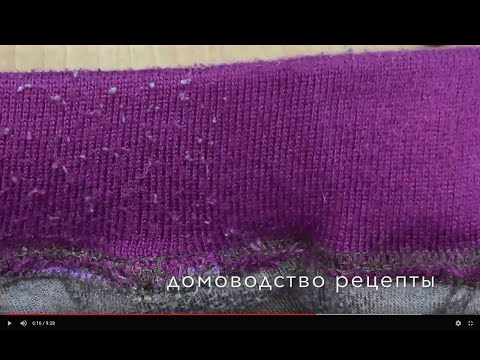 Видео: КАТЫШКИ  на ОДЕЖДЕ как УБРАТЬ ?