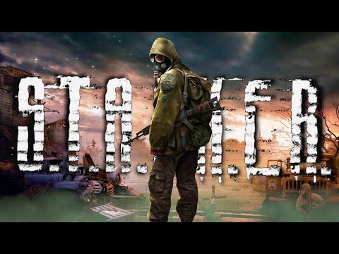 Видео: STALKER ANOMALY GAMMA ПЫТАЕМСЯ  ВЫЖИТЬ,  АСМР