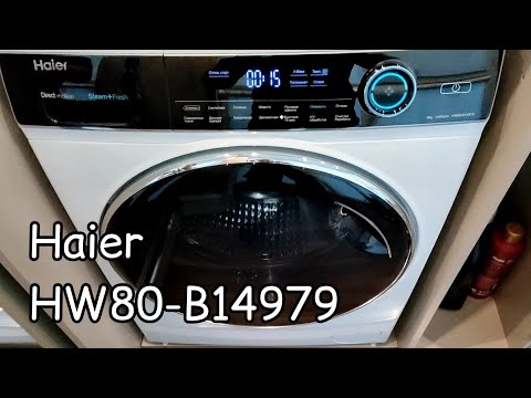 Видео: Haier HW80-B14979 8kg | Обзор стиральной машины