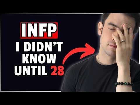 Видео: Знание того, что вы INFP, меняет ВСЕ!
