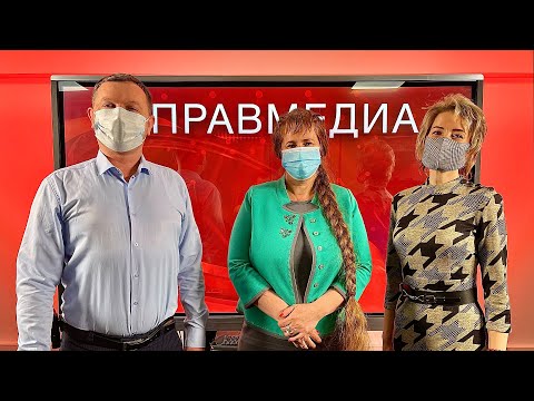 Видео: Аутстаффинг, или заемный труд: правовые аспекты