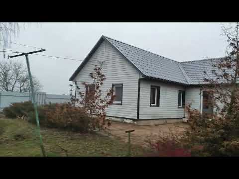 Видео: Обзор дома на продажу в Слуцком районе