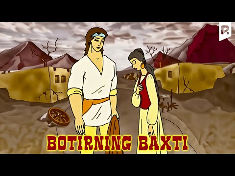Видео: Botirning baxti (multfilm) | Ботирнинг бахти (мультфильм)