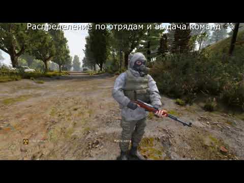 Видео: Redux 2.0 (2024 Patchnote) - Напарники