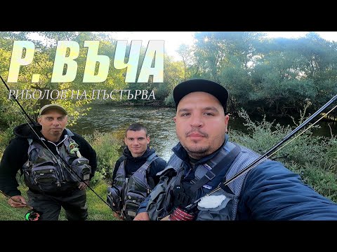 Видео: Епизод 6. Последен риболов на ПЪСТЪРВА за 2022г. /Ep. 6 Last trout fishing for season 2022/