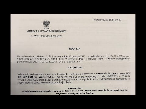 Видео: Staly pobyt польське походження