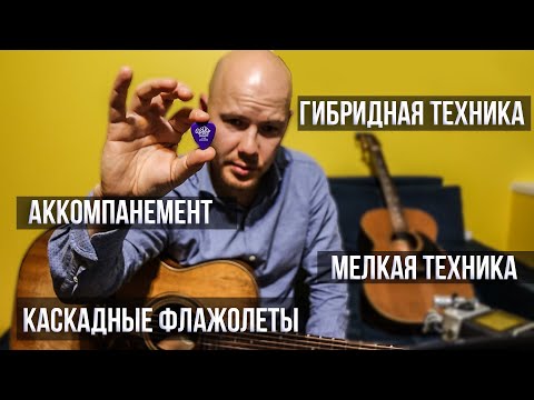 Видео: Зачем нужен медиатор?