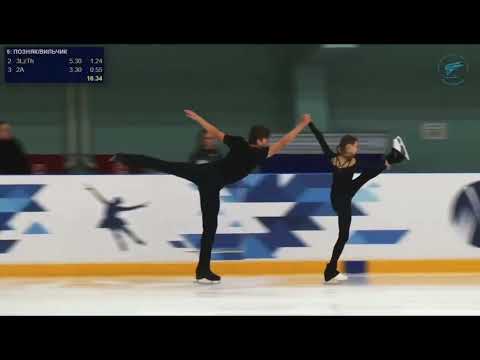 Видео: Анастасия Позняк/Владислав Вильчик КП Кубок Федерации Санкт Петербурга 1-й этап