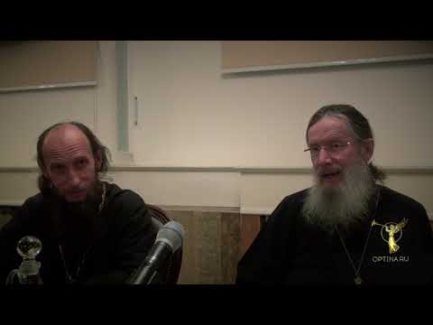 Видео: Духовная беседа в Оптиной пустыни от 24 ноября 2019 г. Иг. Тихон и иером. Никон