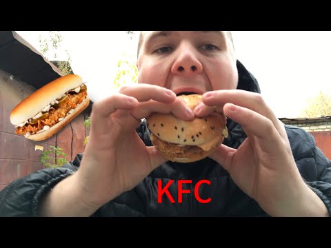 Видео: KFC | ROSTIC’S | МУКБАНГ