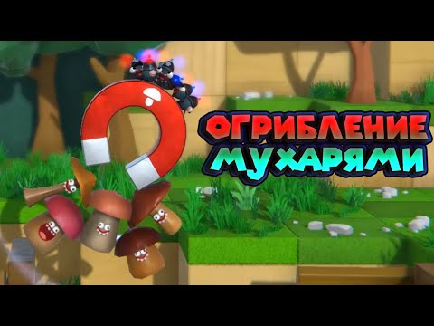 Видео: ПОЛИЦЕЙСКИЕ МУХАРИ Bug Academy