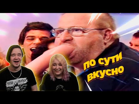 Видео: РЕАКЦИЯ НА ПОПРОБУЙ НЕ ЗАСМЕЯТЬСЯ, 999% ПРОИГРАЮТ / 611 СЕКУНД СМЕХА | СМЕШНЫЕ ВИДЕО 2024