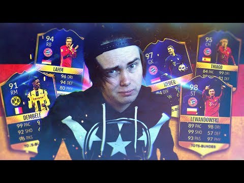 Видео: 11 ВОЛКАУТОВ | СОСТАВ ИЗ ТОТСОВ | БУНДЕСЛИГА