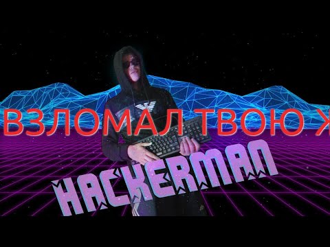 Видео: 🚩 Youtube теневой бан как снять
