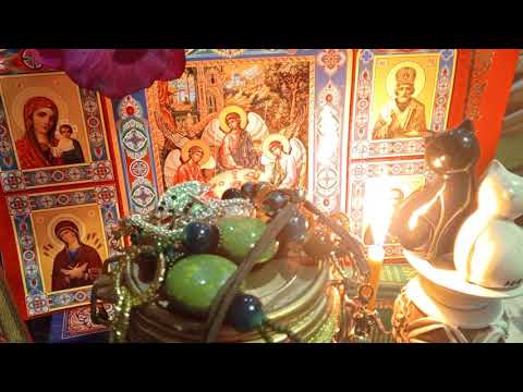 Видео: 🌹💥🌹ОТСЕКАЕМ🍇🍇🍇 ДЕСТРУКТИВНЫЕ РАЗРУШЕНИЯ💥💜💥