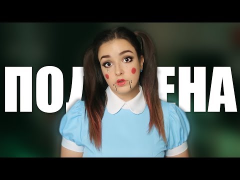 Видео: Странное исчезновение маленького Бобби | Мистические истории