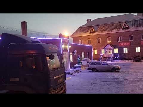 Видео: ТРАССА ОМСК - НОВОСИБИРСК