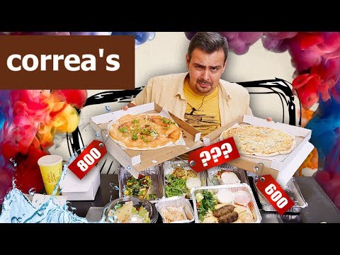 Видео: Доставка ресторана Correa`s | Золотые оладушки