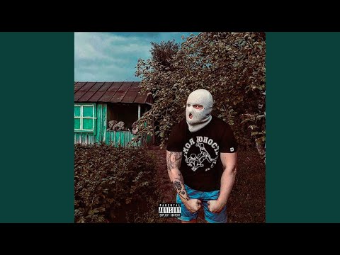 Видео: Злая молодёжь