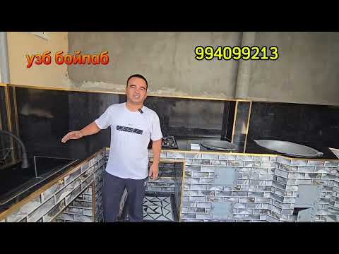 Видео: 14 октября 2025 г.