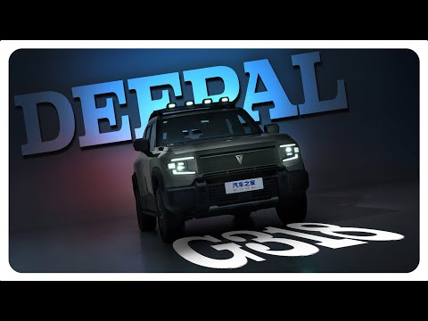 Видео: Deepal G318, Обзор и Тест-драйв
