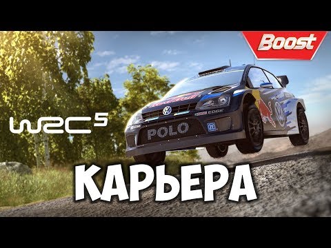Видео: World Rally Championship 2020 WRC 5 🎮 Ралли гонки с красивой графикой 🔴 WRC 5 гонки на руле T300RS
