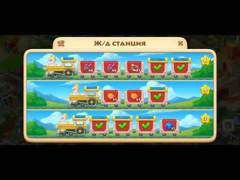 Видео: 7 октября 2025 г.