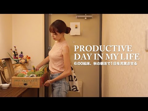 Видео: 6AM Productive Morning 🌞🍂 Простая утренняя рутина, поддержание мотивации в повседневной жизни.