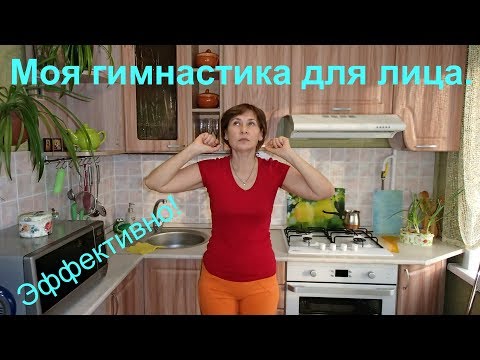 Видео: 5 минут для красоты. Проверено временем!