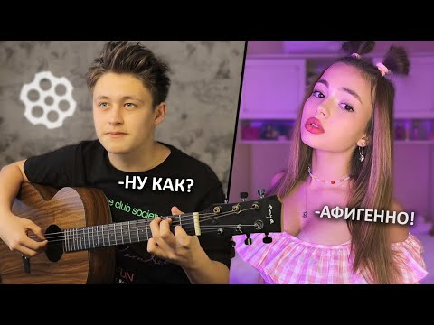 Видео: ВИРТУОЗ В ЧАТ РУЛЕТКЕ😱! | ГИТАРИСТ ИГРАЕТ ВИРТУОЗНЫЕ ПЕСНИ⛔ | ПИКАП ДЕВУШЕК В ЧАТ РУЛЕТКЕ!!!😎 | №40