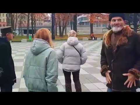 Видео: 14 ноября 2025