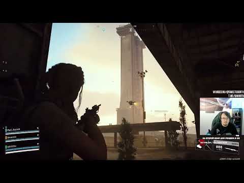 Видео: ARC Raiders! Брожу по локациям! Го пати? Часть 94 ⭐ Подпишись! ⭐