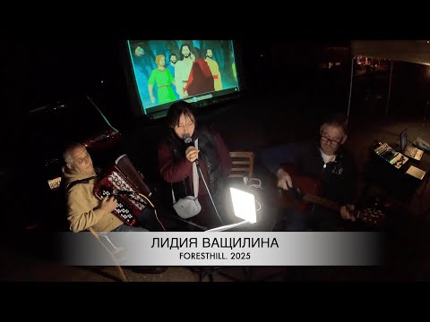 Видео: VLOG 792 [4K] USA. CA. 2-я Часть. FORESTHILL. 10/31/ 2025