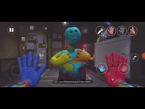 Видео: Прохождение игры Poppy Play time 4 убежище #5 