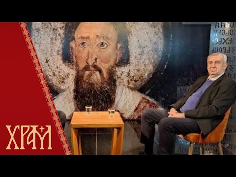 Видео: Час историје - Срби и Византија