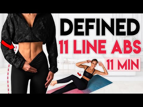 Видео: GET DEFINED 11 LINE ABS 🔥 Сжигание жира на животе и тонус пресса | 11 мин. Тренировка