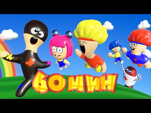 Видео: Учим цвета и цифры (Веселые шарики) | Мега Сборник | D Billions Детские Песни